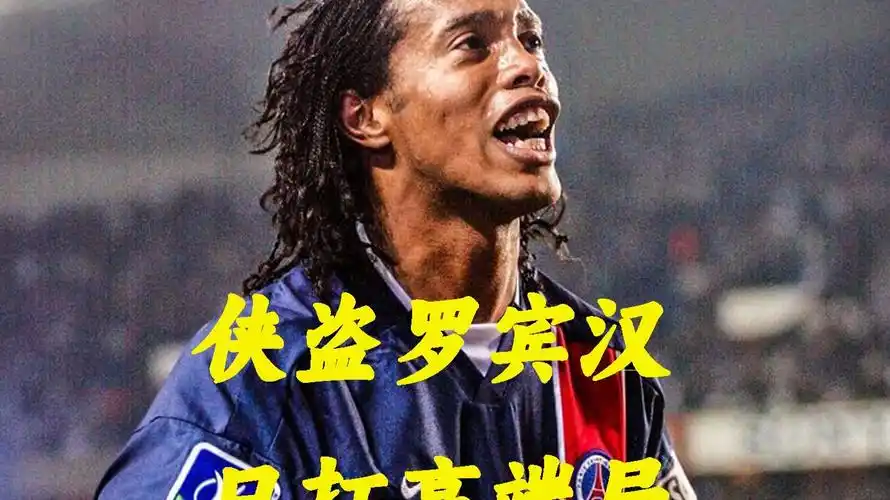 下面